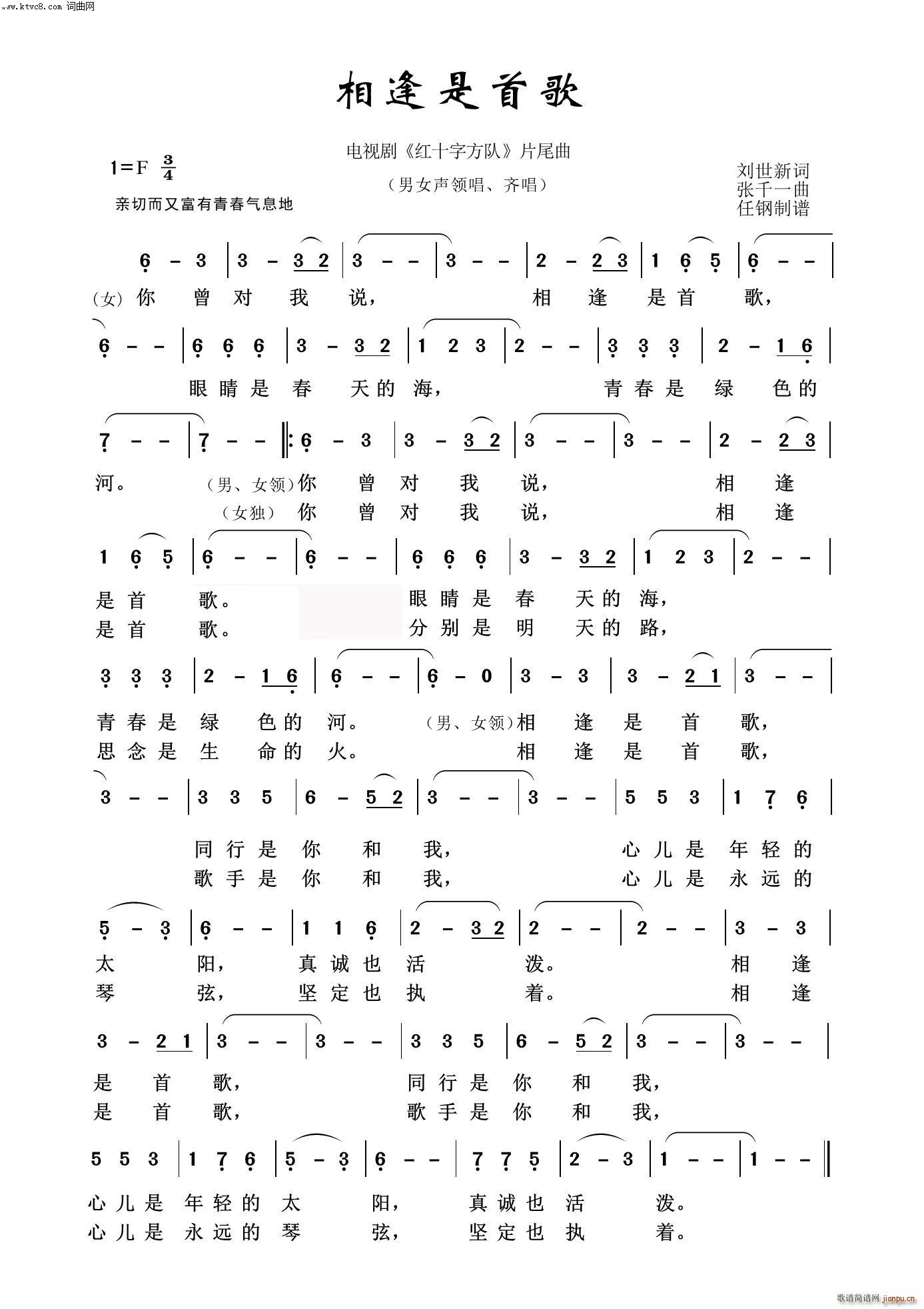 ������׸� ӳɽ�t֮��(ʮ�ּ�����)1