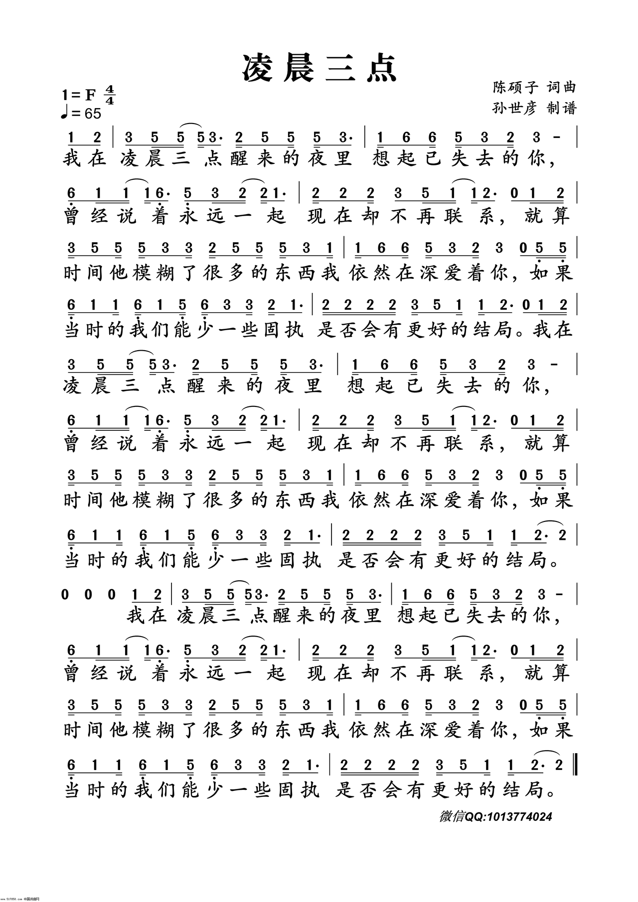 �賿���c(di��n)(���ָ��V)1