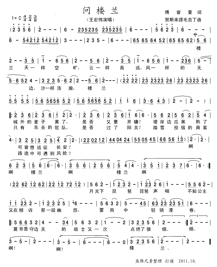 �ς�(���ָ��V)1