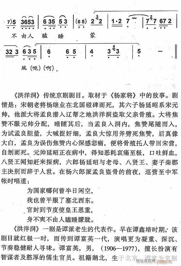 ������Ǻ��������e��3(ʮ�ּ�����)1