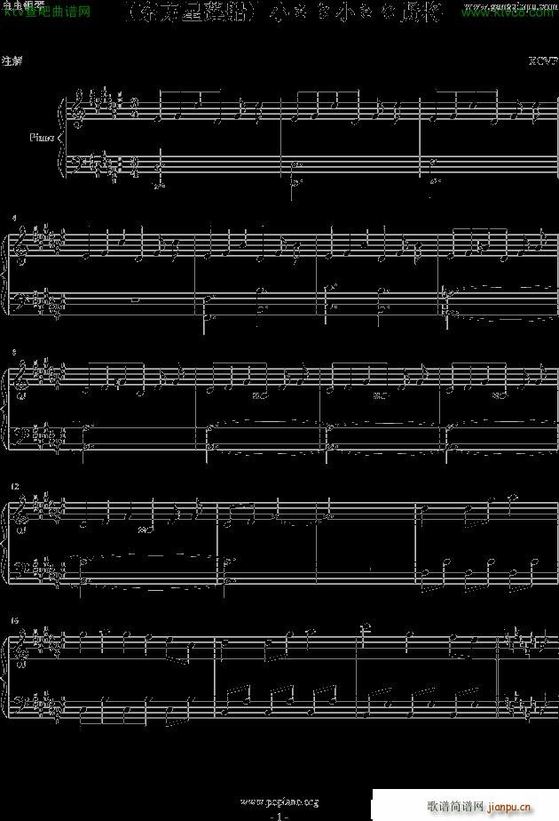 �|����ɏ�� С����С�����t��(����V)1