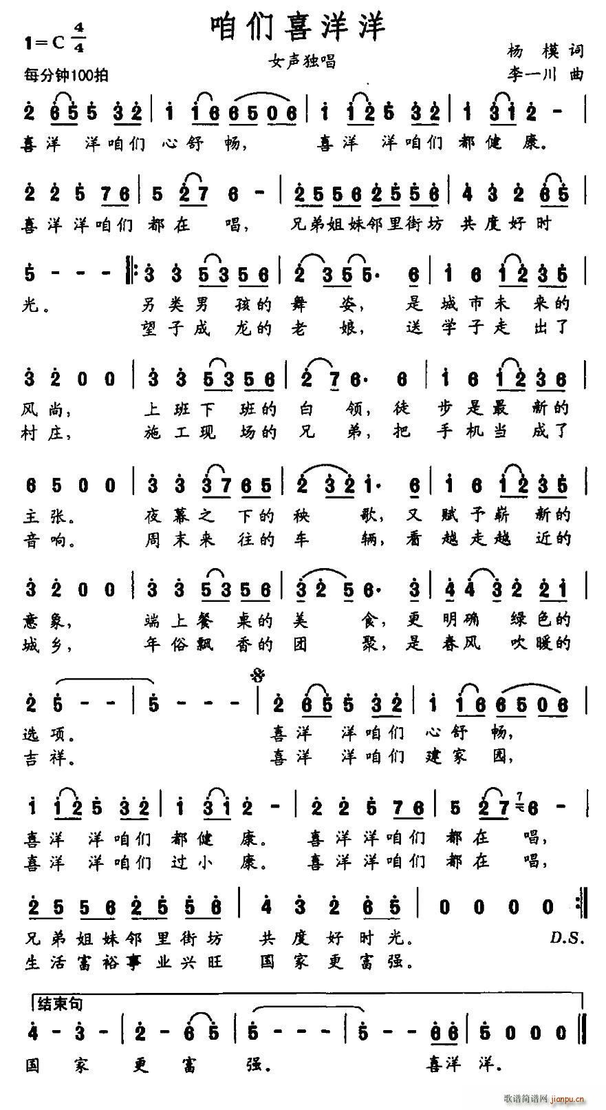 �ۂ�ϲ����(���ָ��V)1