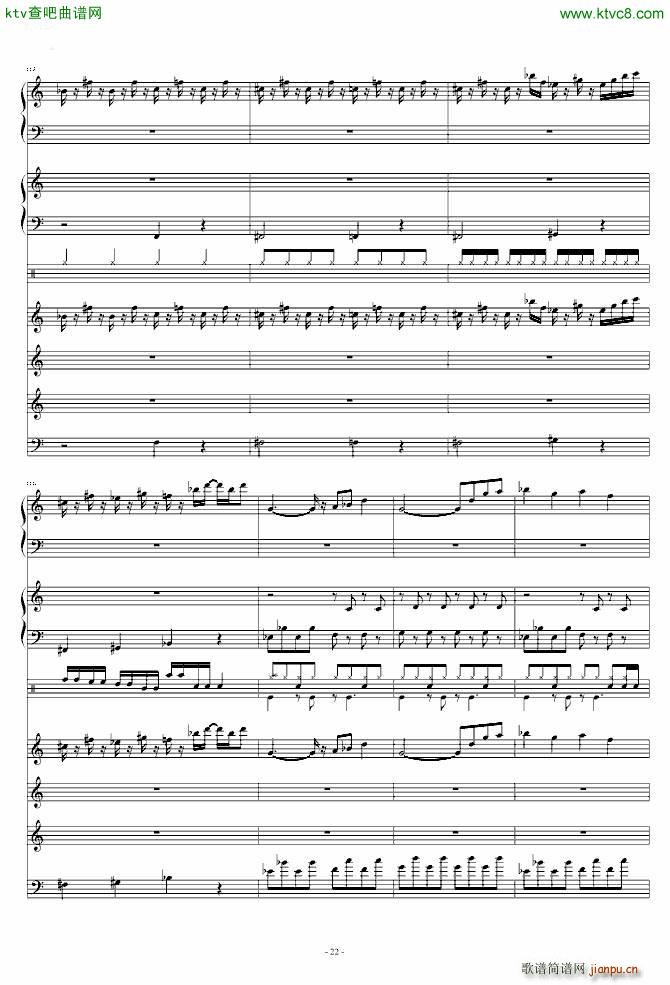 ����Ė|��֮Ѫ �h��������֮�� ���V(����V)22