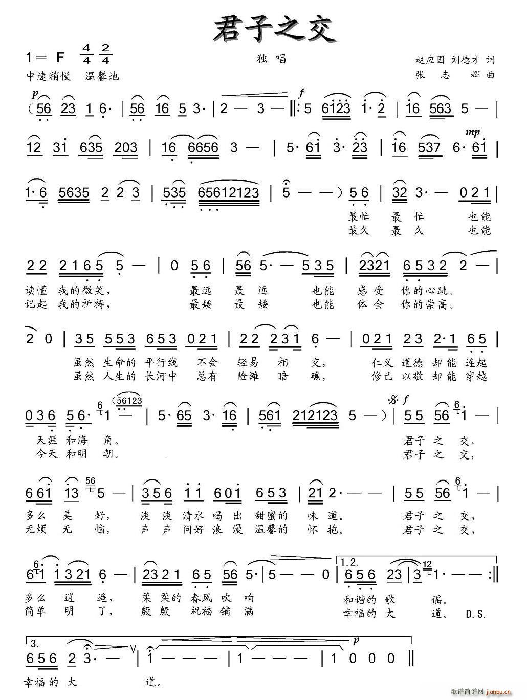 ����֮��(���ָ��V)1