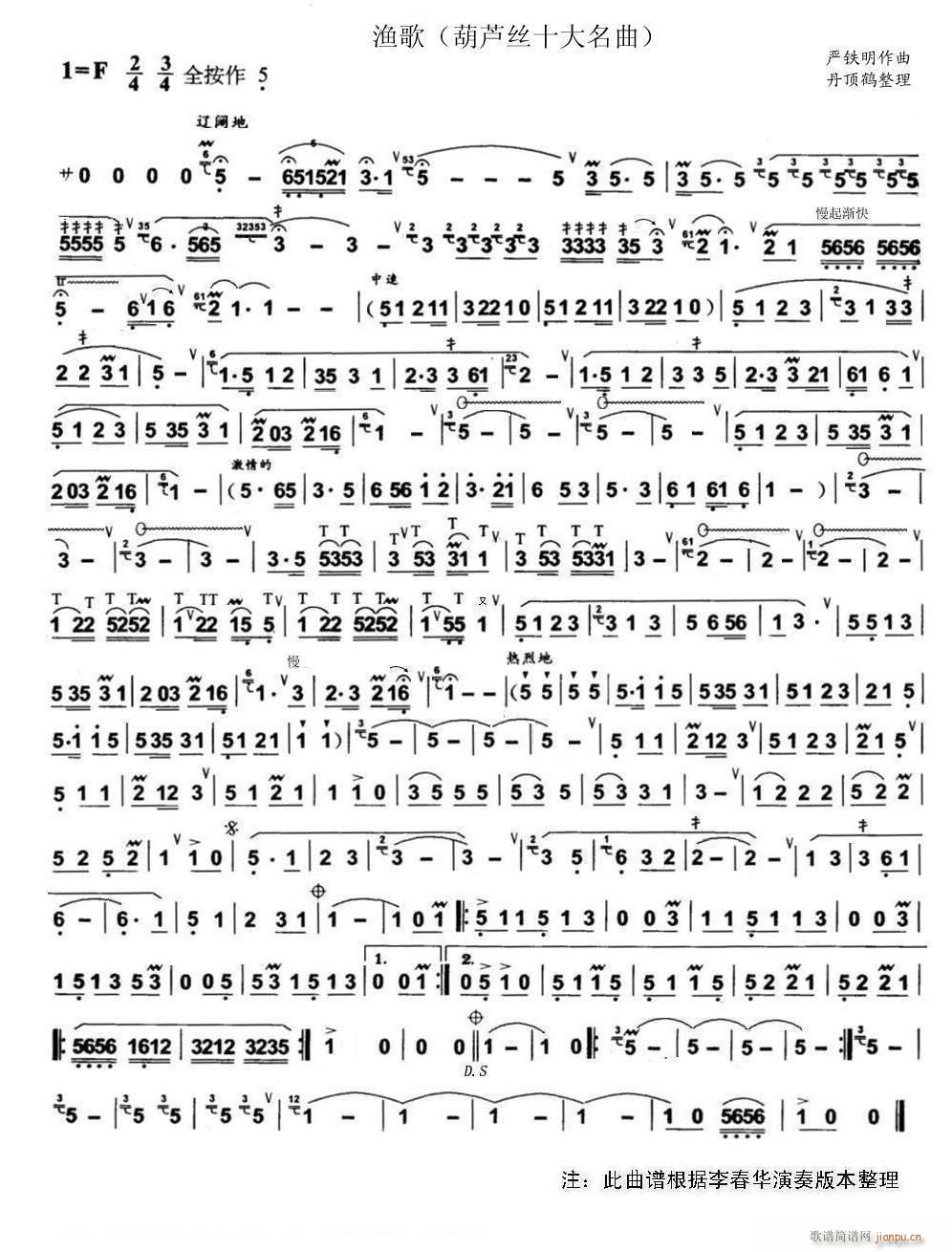 �O�� ���J�zʮ������(���J�z�V)1