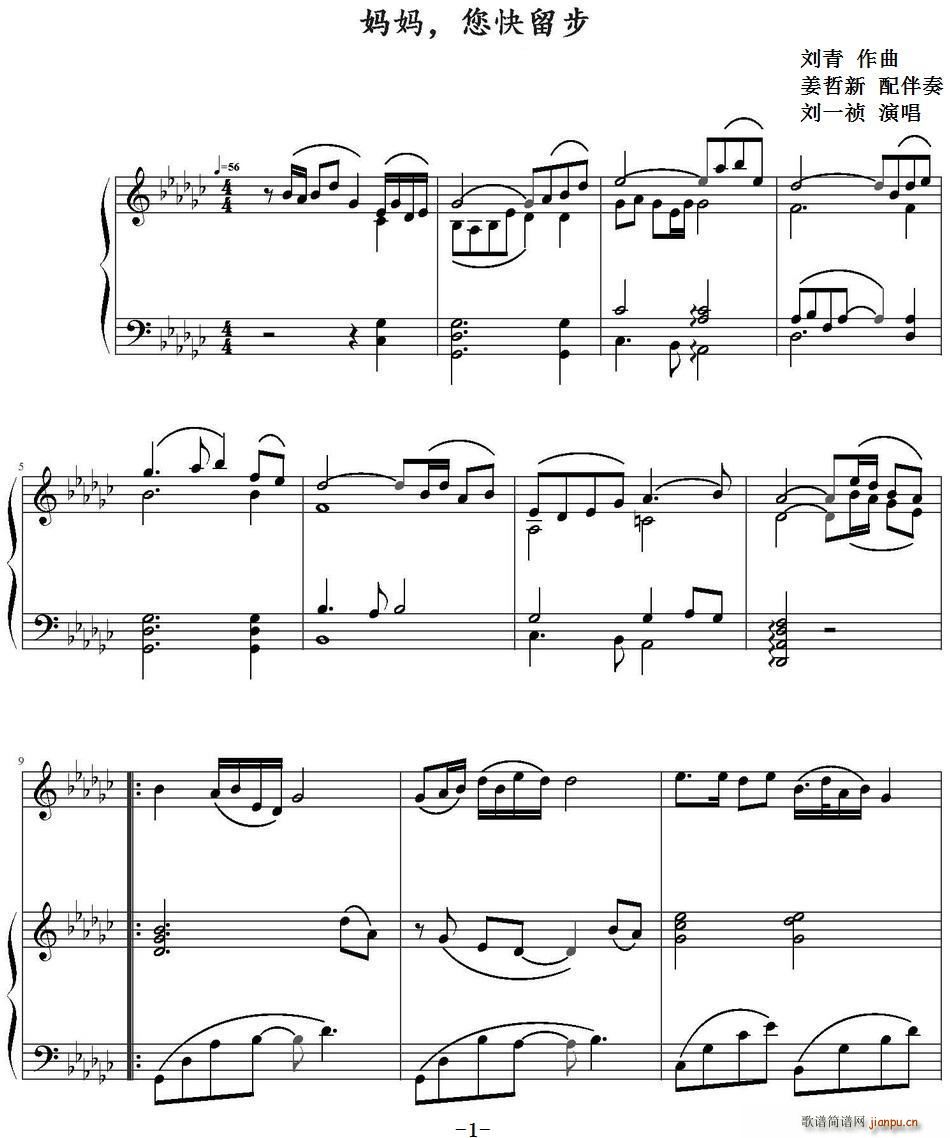 ���� ��������(���ָ��V)1