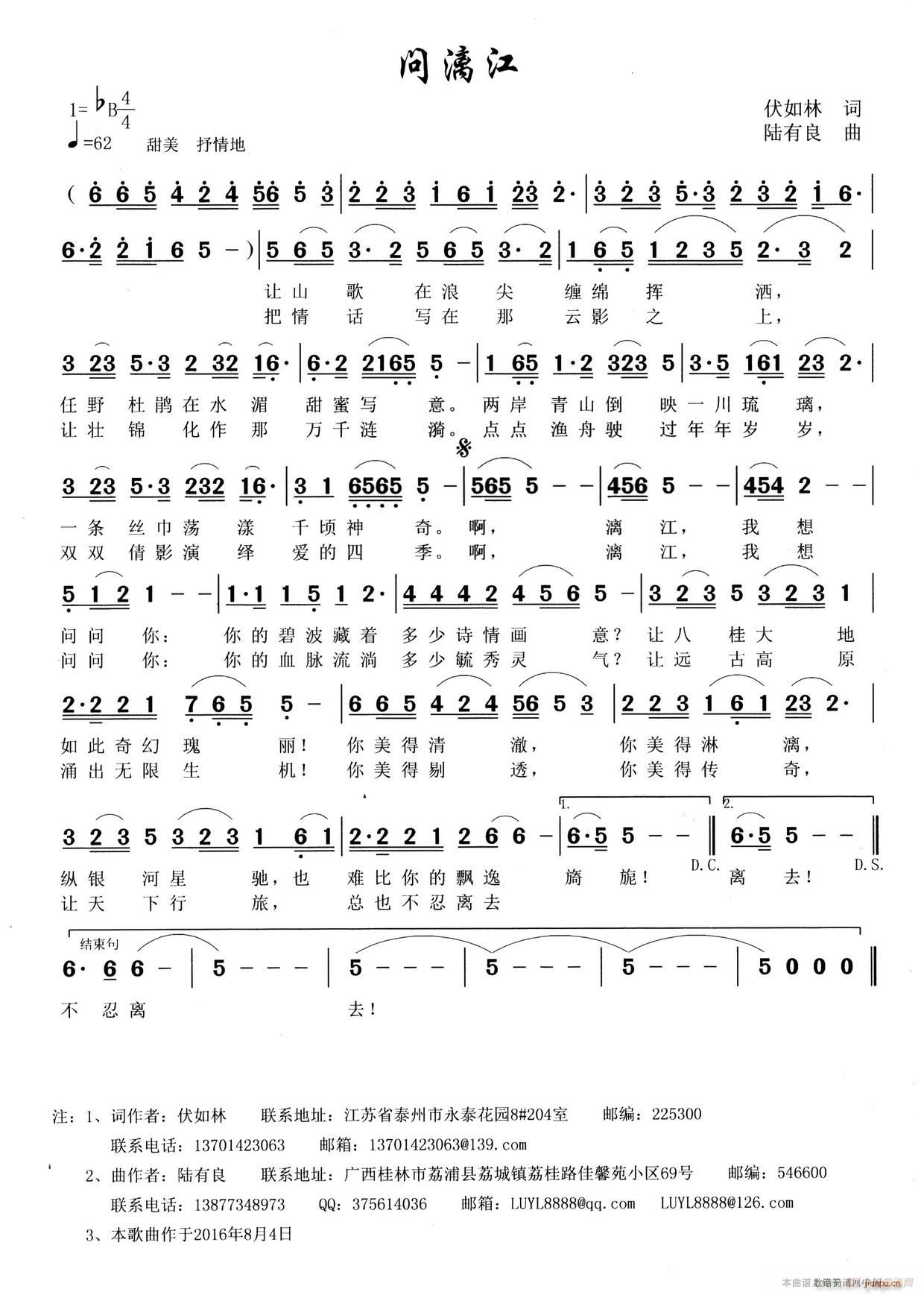 ��(w��n)�콭(���ָ��V)1