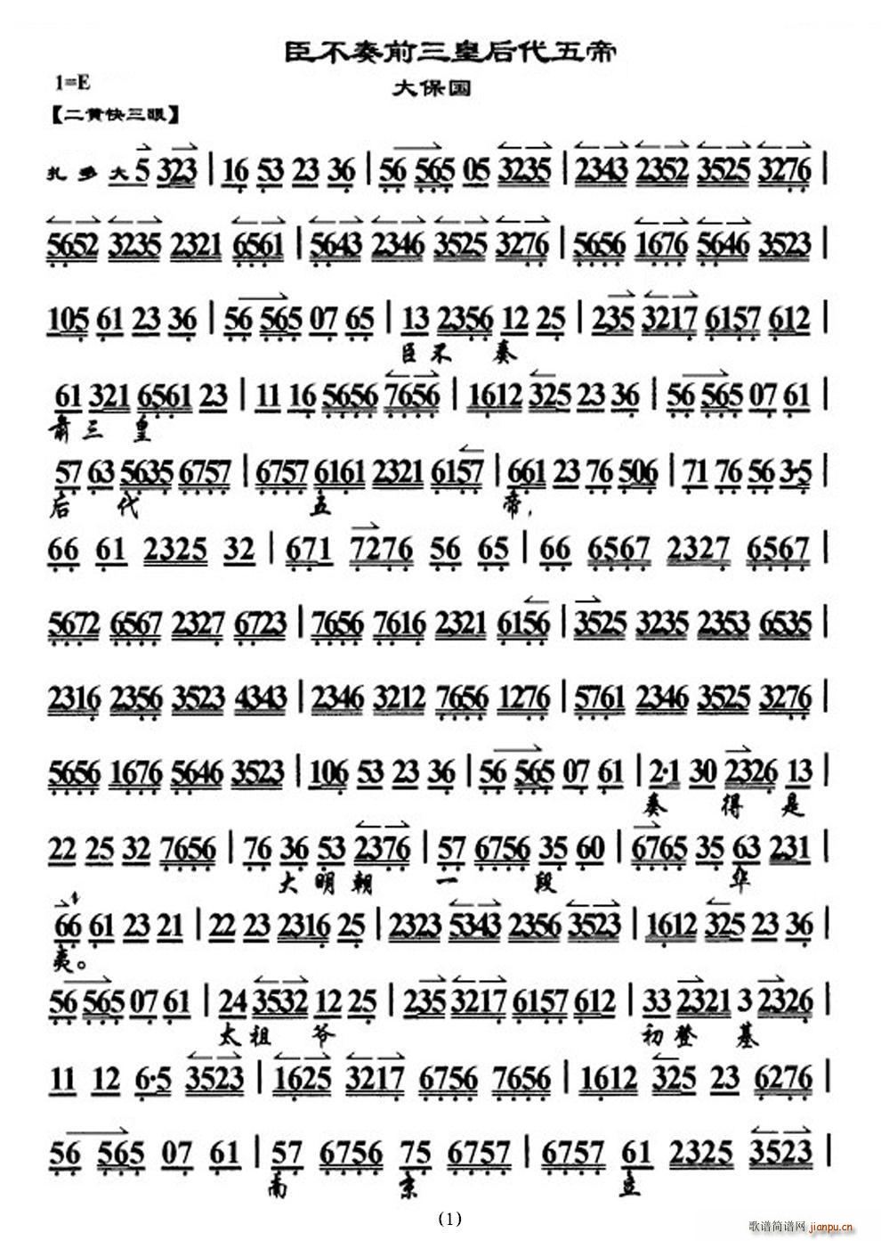 ������ǰ���ʺ����� ��̽�� �󱣇� �x�� ���V �������V(�������V)1