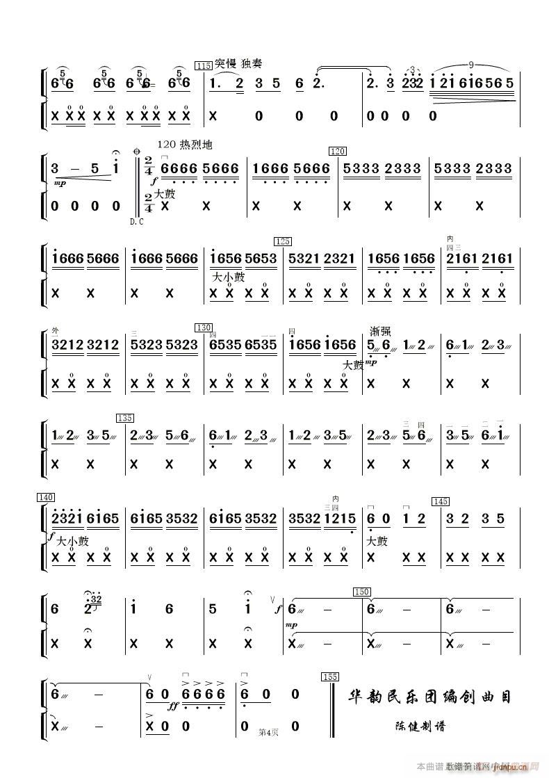 �w�Y��· �����R�� ��(l�� )���� ��(���V)22