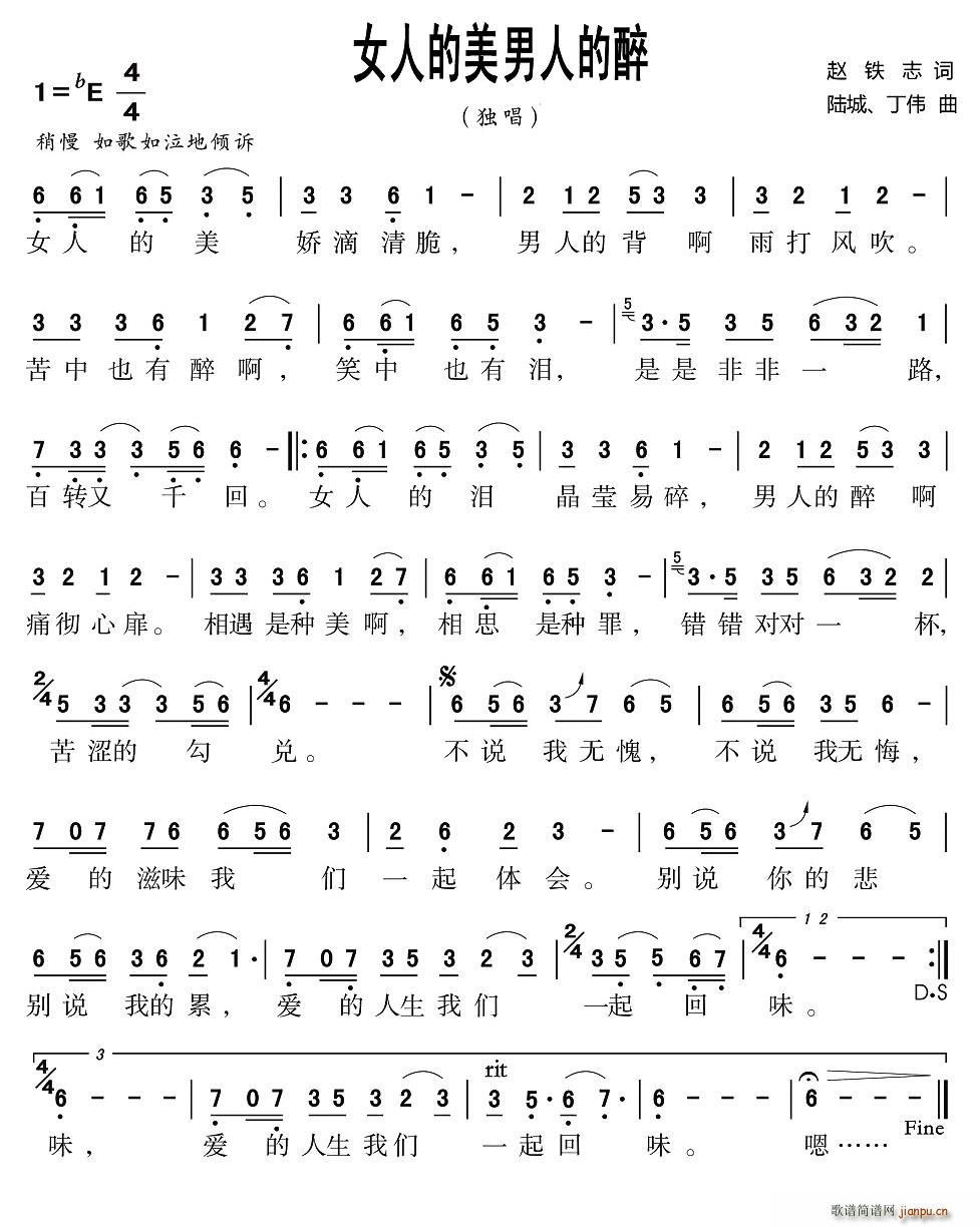 Ů�˵������˵���(���ָ��V)1