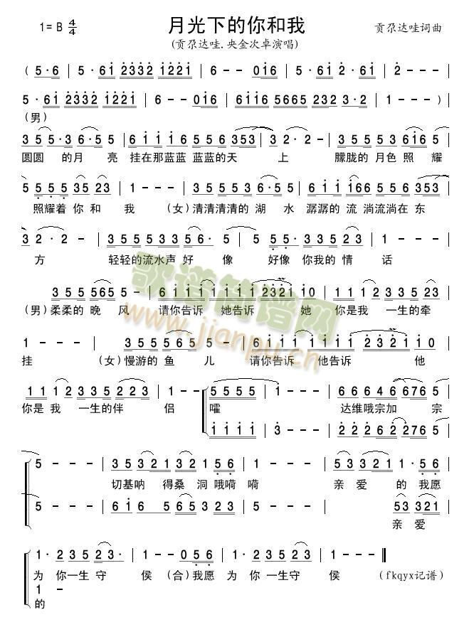 �¹��µ������(���ָ��V)1