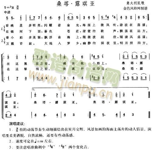 ɣ��·¶����(ʮ�ּ�����)1