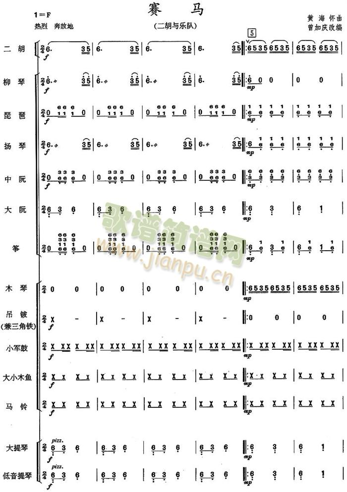 ِ�R��(l�� )���࿂�V(���V)1