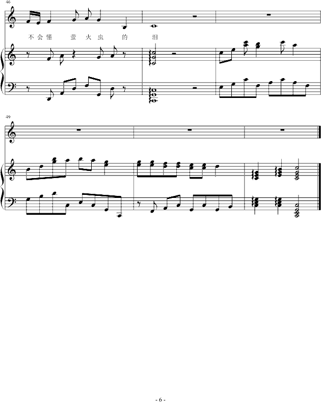 Ξ���x(ch��ng)���ۜI(����V)6