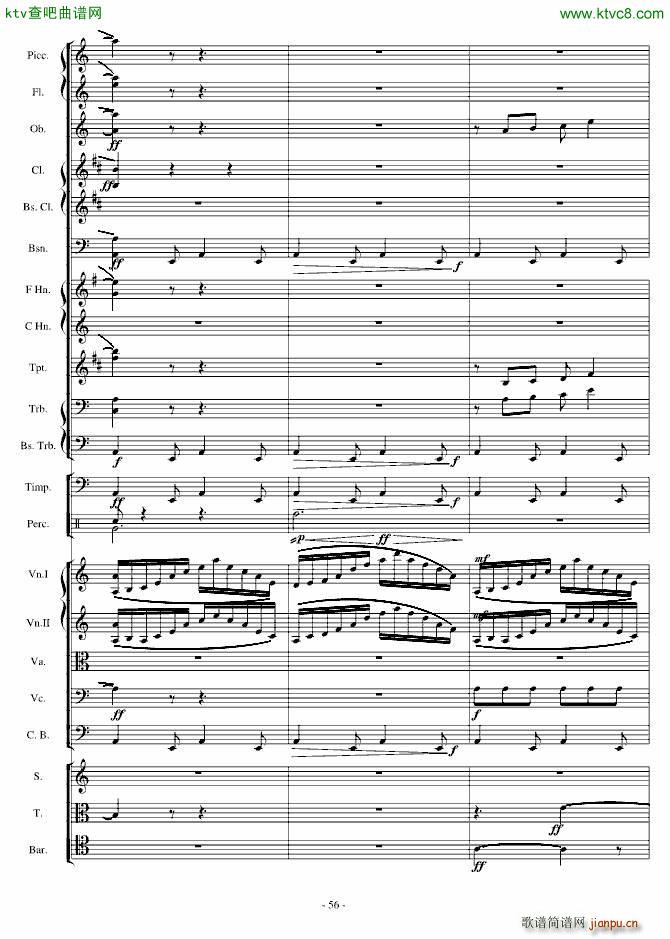 ���潻�Ԋ(sh��)�f���ۉѾo��(����V)56