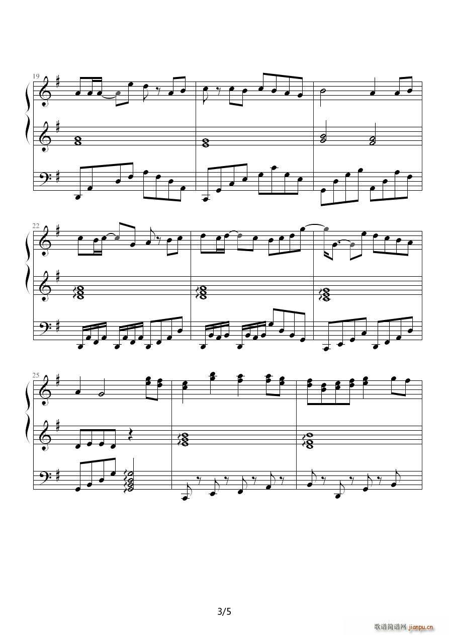 ��Ҋ(ji��n)�Ї���4 in love(����V)3