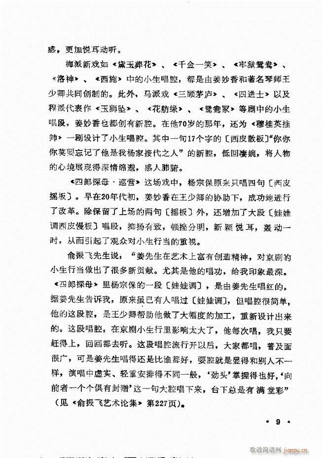 �����㳪ǻ�x��Ŀ�ǰ��1 60(�������V)14