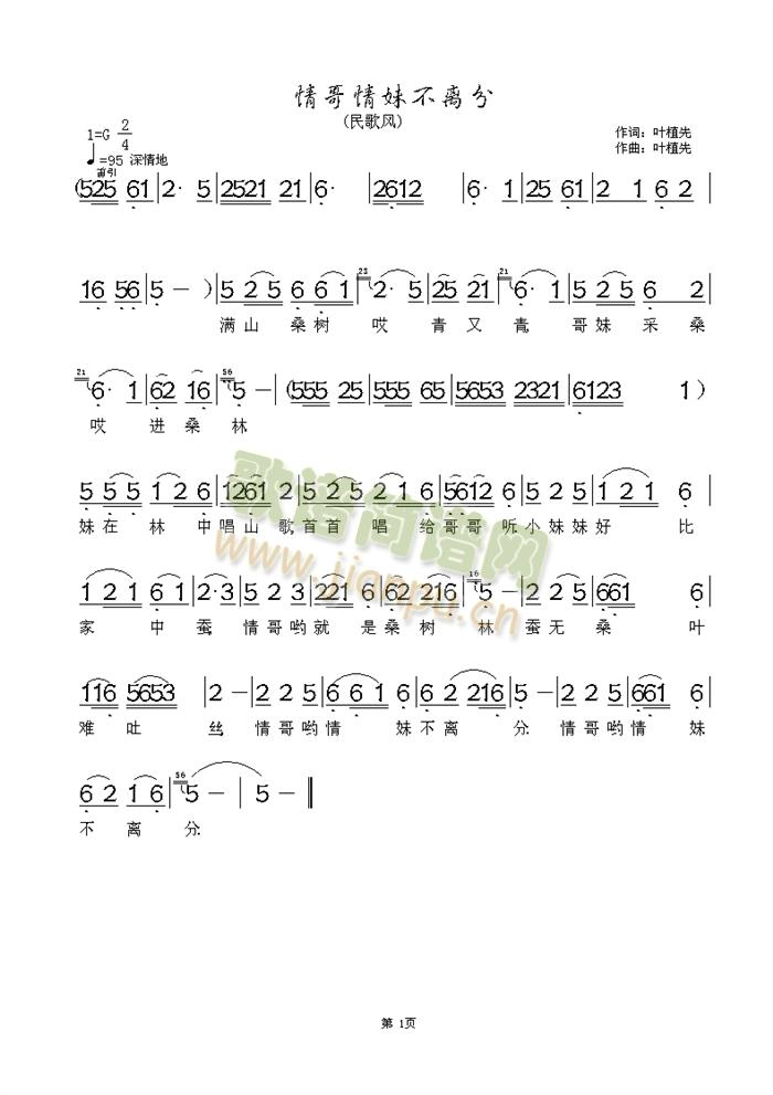 ������ò��x��(���ָ��V)1