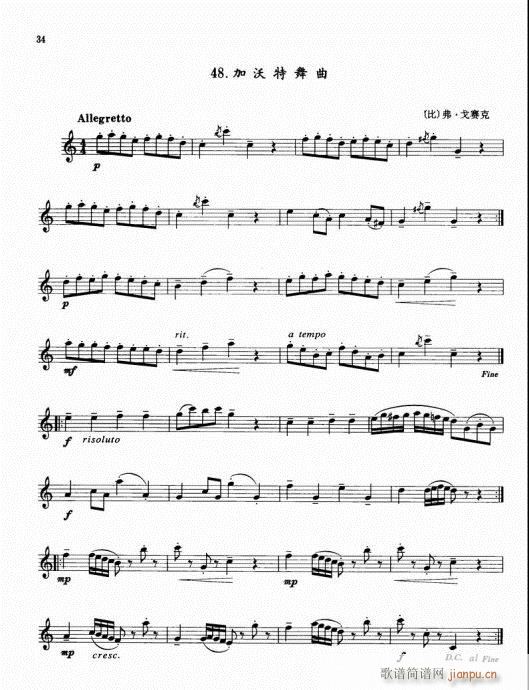 �λɹ܌�(sh��)�ó����̳�21-40(�λɹ��V)14