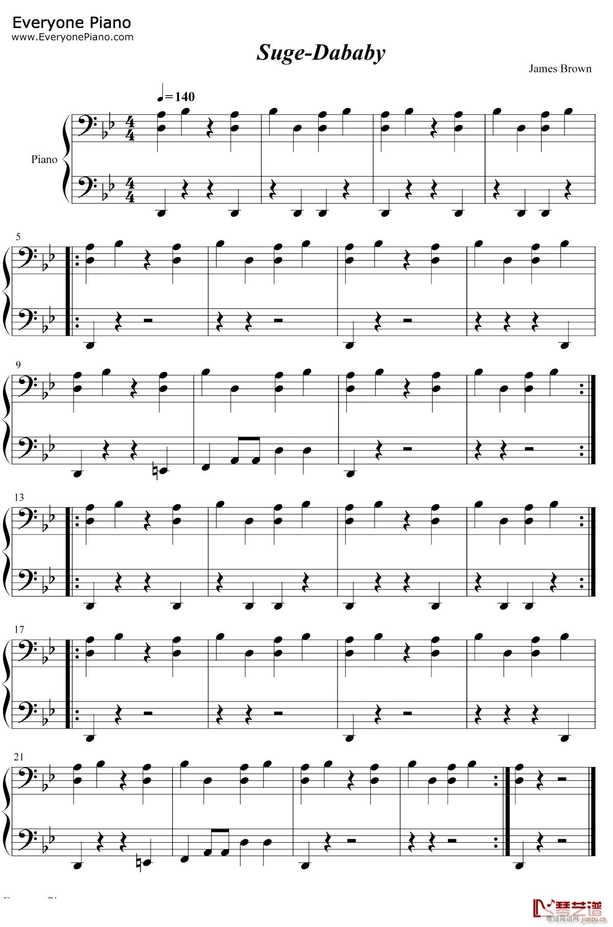 Suge(����V)1