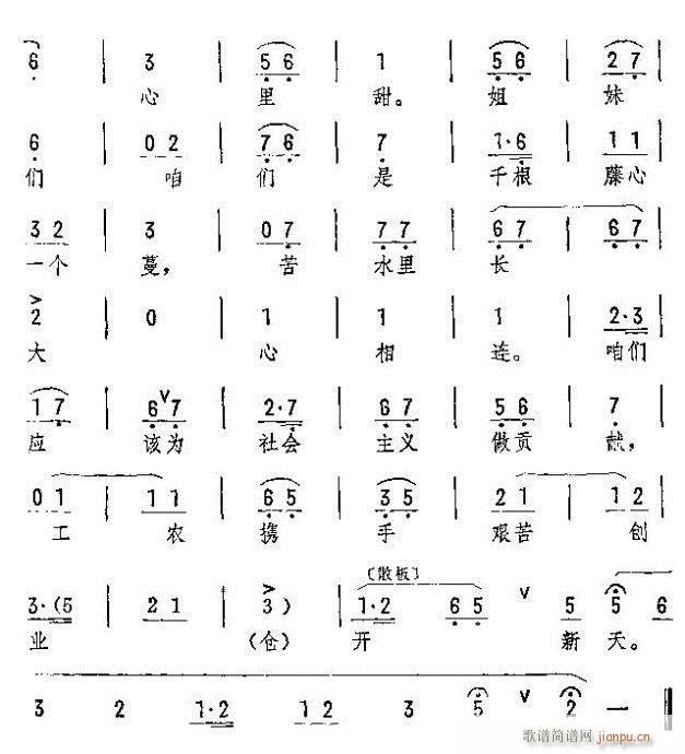 �D����(chu��ng  )�I(y��)�_(k��i)����(�������V)3