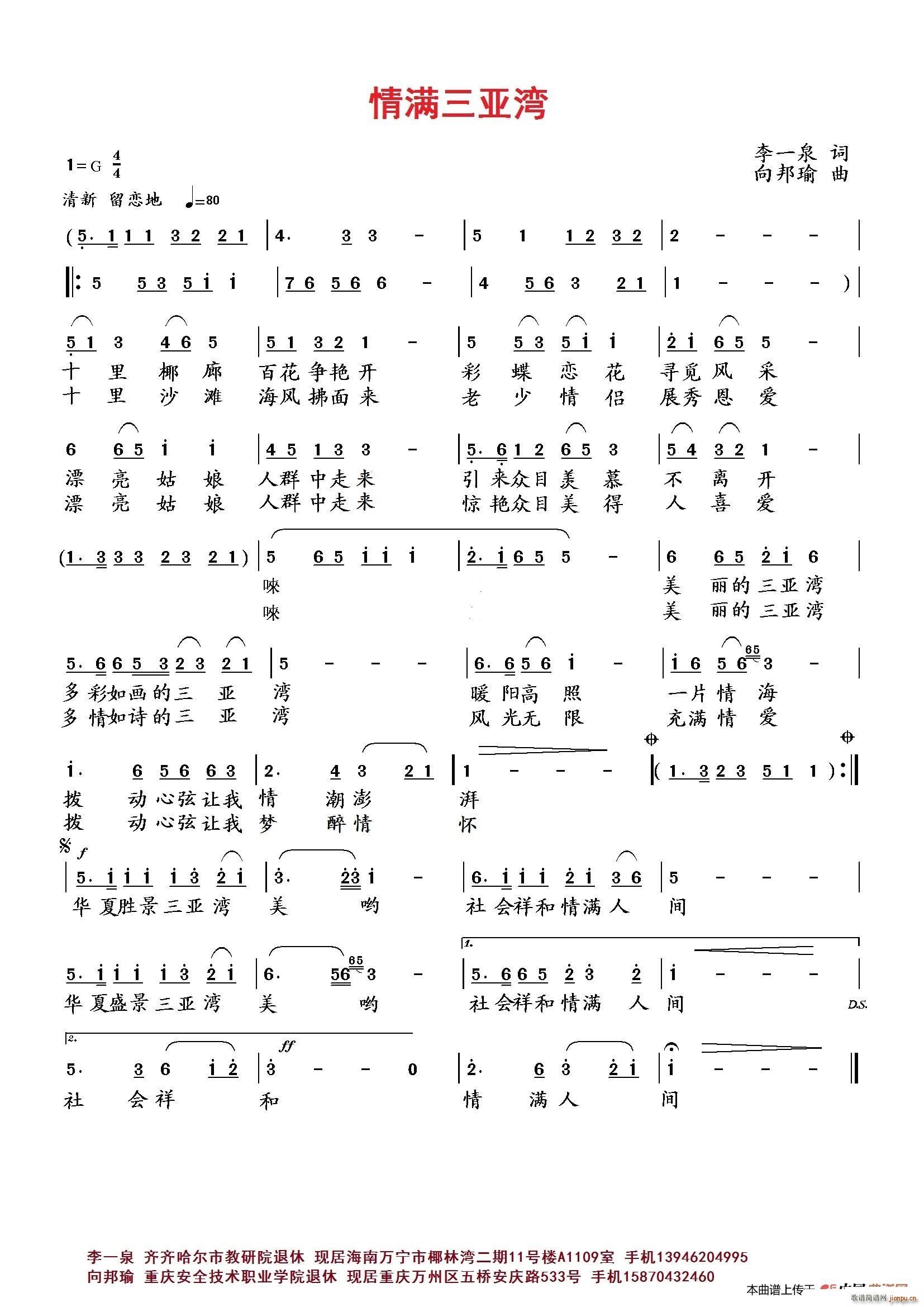 ��M(m��n)������(���ָ��V)1