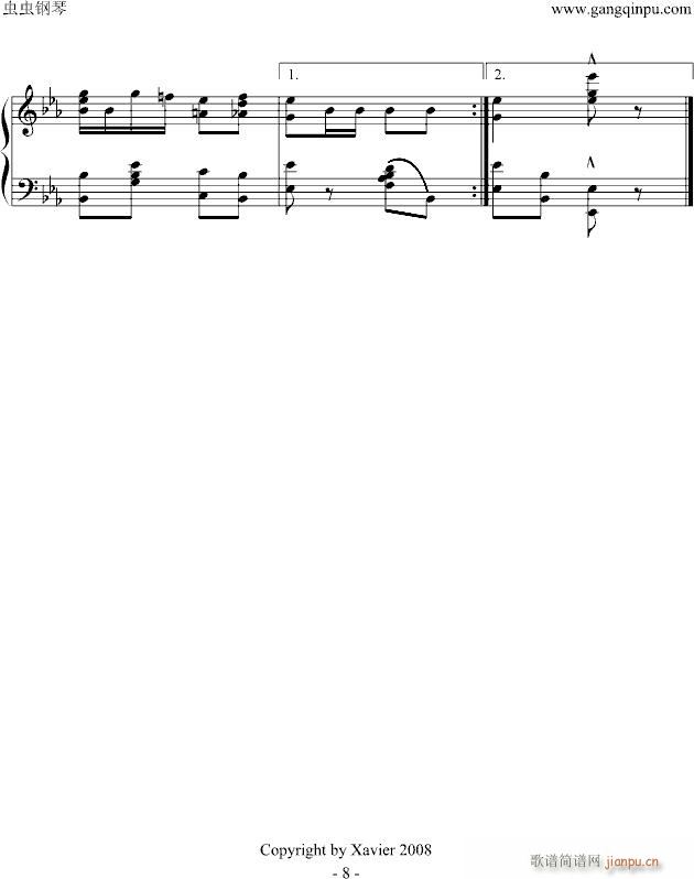 С�ٲ�(����V)8