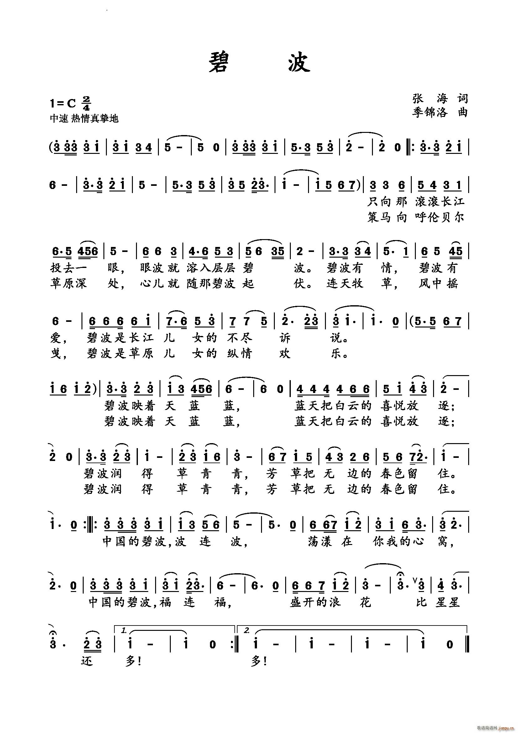 �̲�(���ָ��V)1