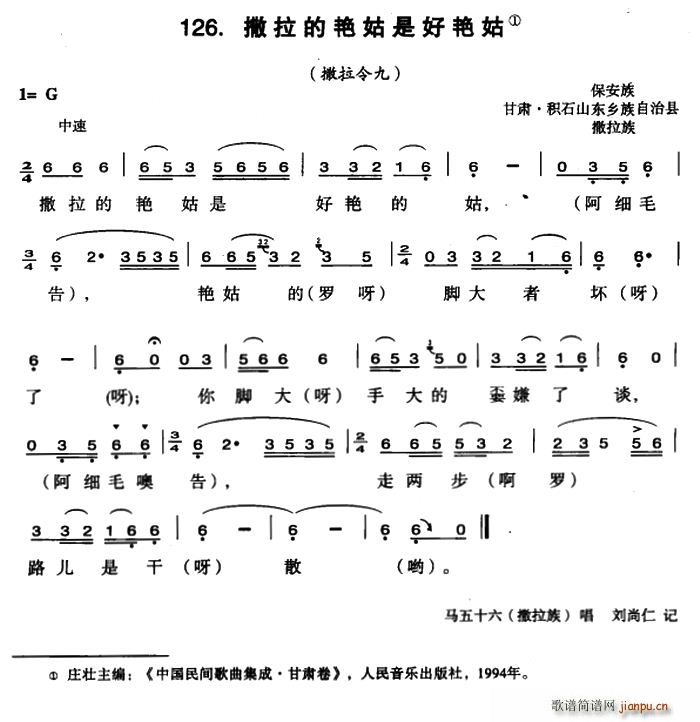 �������G���Ǻ��G��(���ָ��V)1