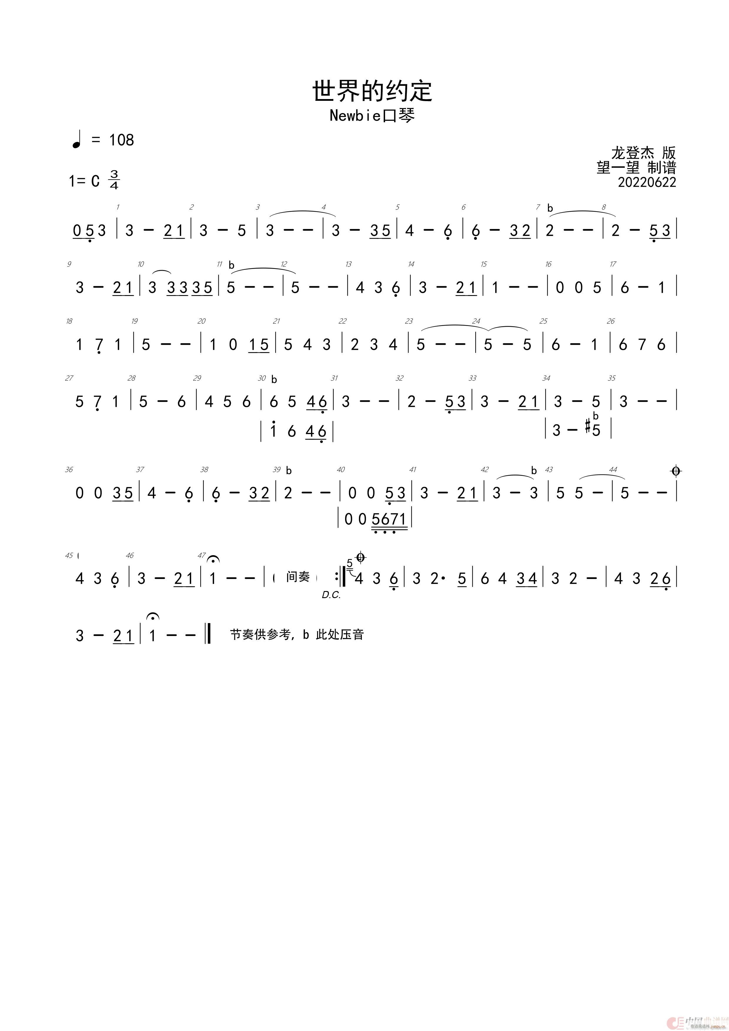 ����ļs�� C �{ ����(�����V)1