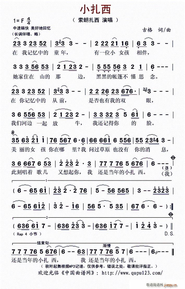 С����(���ָ��V)1