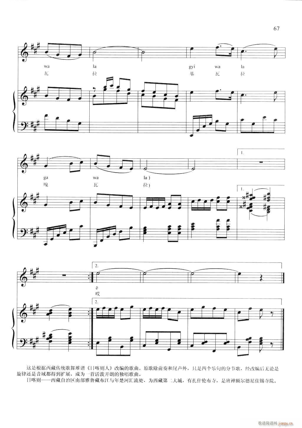 �ҵļ����տ��t 䓰��V(����V)3