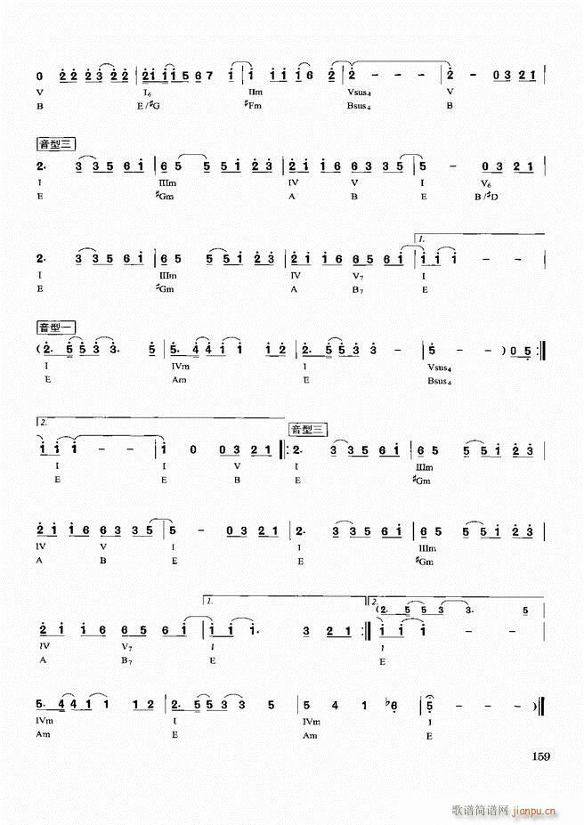 �������d������(sh��)�ý̳�121 180(ʮ�ּ�����)39