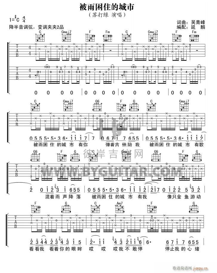 ������ס�ĳ��� ��������(�����V)1