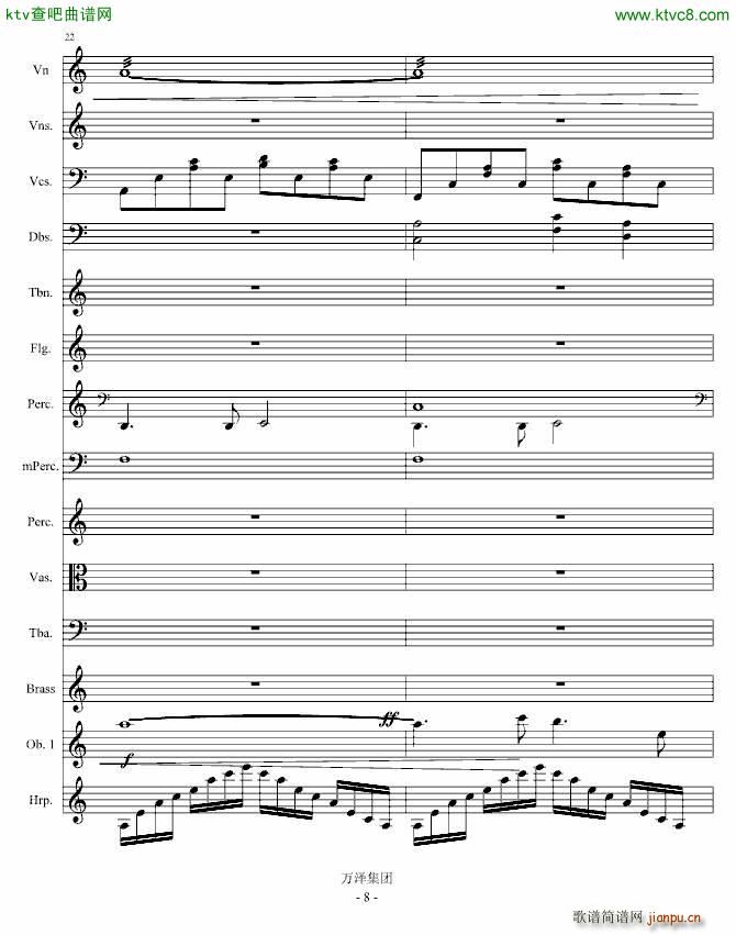 ���㽻�Ԋ(sh��)������(����V)8