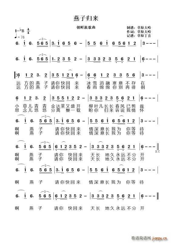 ���Ӛw��(l��i) ���r�����(ʮ�ּ�����)1