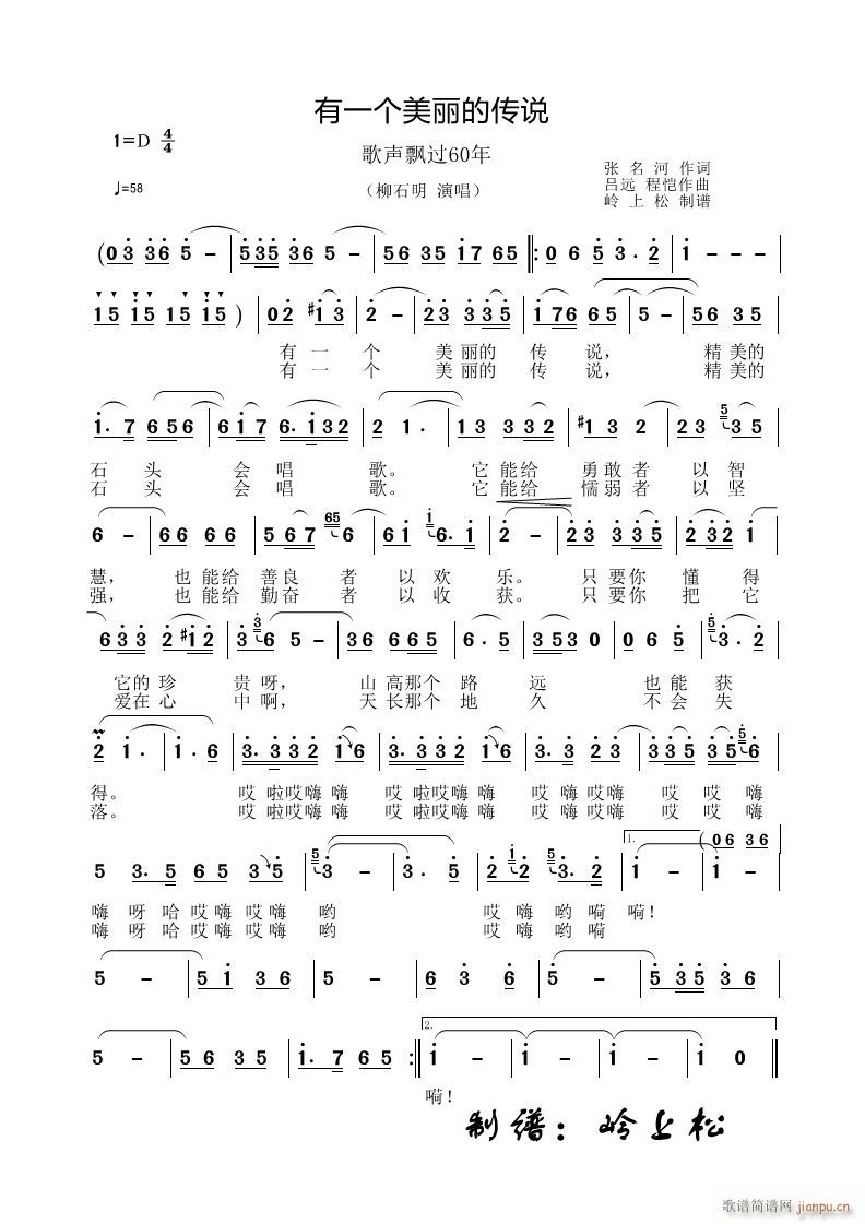 һ��(g��)�����Ă��f(shu��) ���h�^(gu��)60�� ���Ĉ�(ch��ng)(ʮ�ּ�����)1