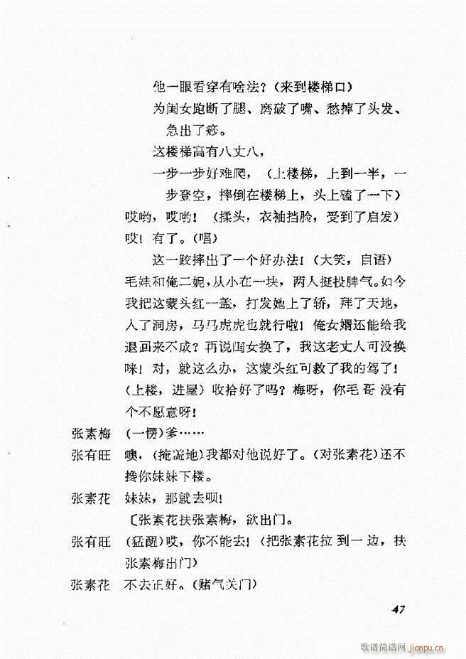 �ط������x�� һ �΄� Ŀ� 1 60(ʮ�ּ�����)50