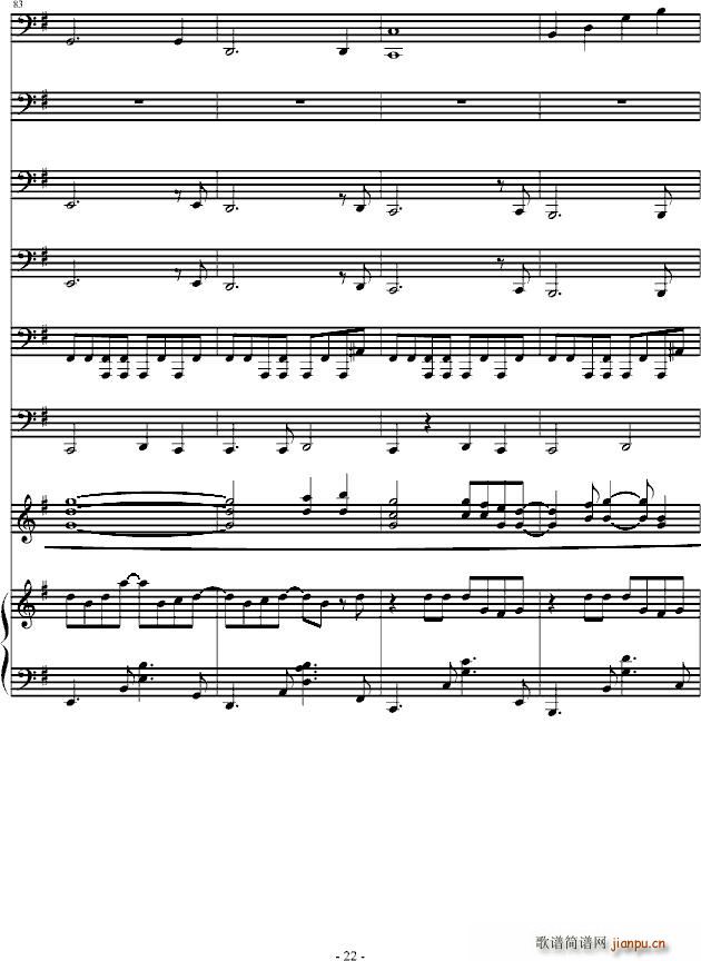 �������(����V)22