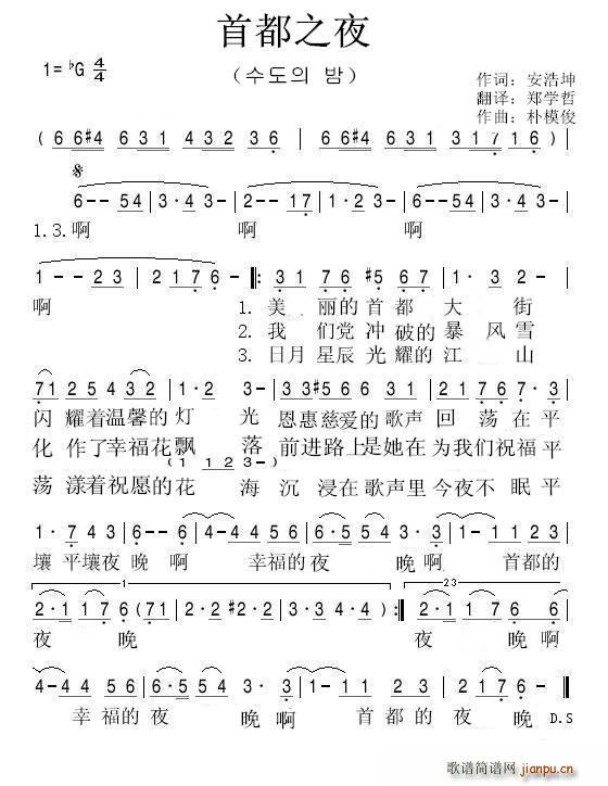 ���r �׶�֮ҹ ??? ?(ʮ�ּ�����)1