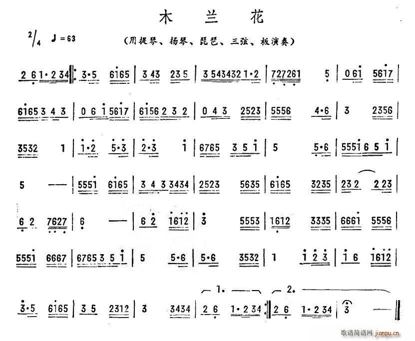 ľ�m��(���ָ��V)1