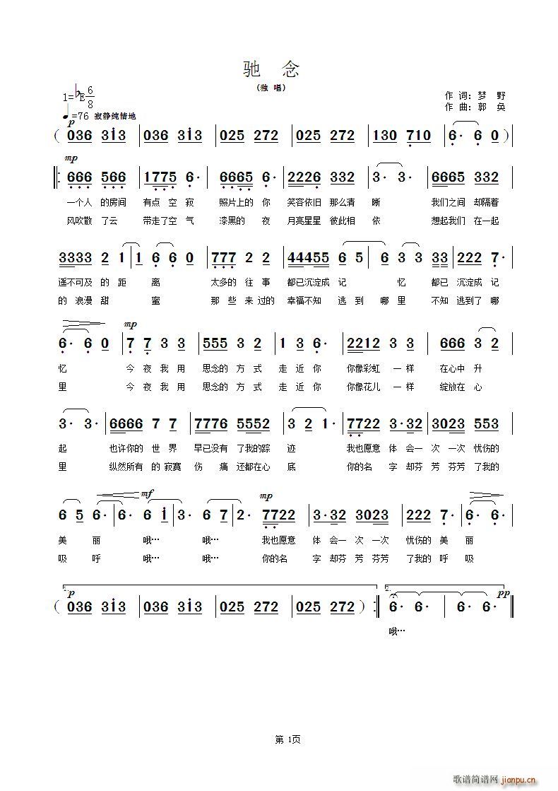 �Y��(���ָ��V)1