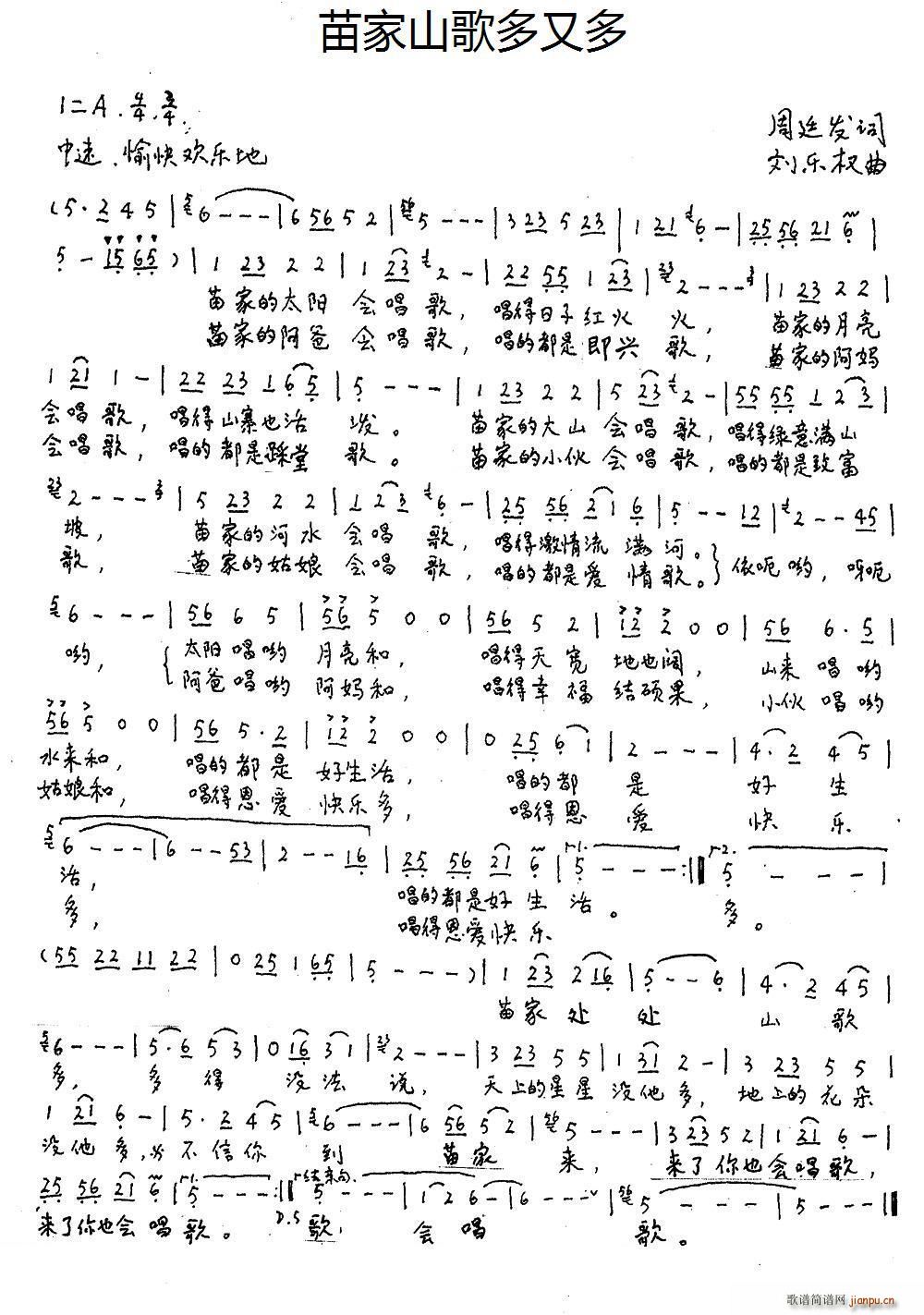 ���ɽ����ֶ�(���ָ��V)1