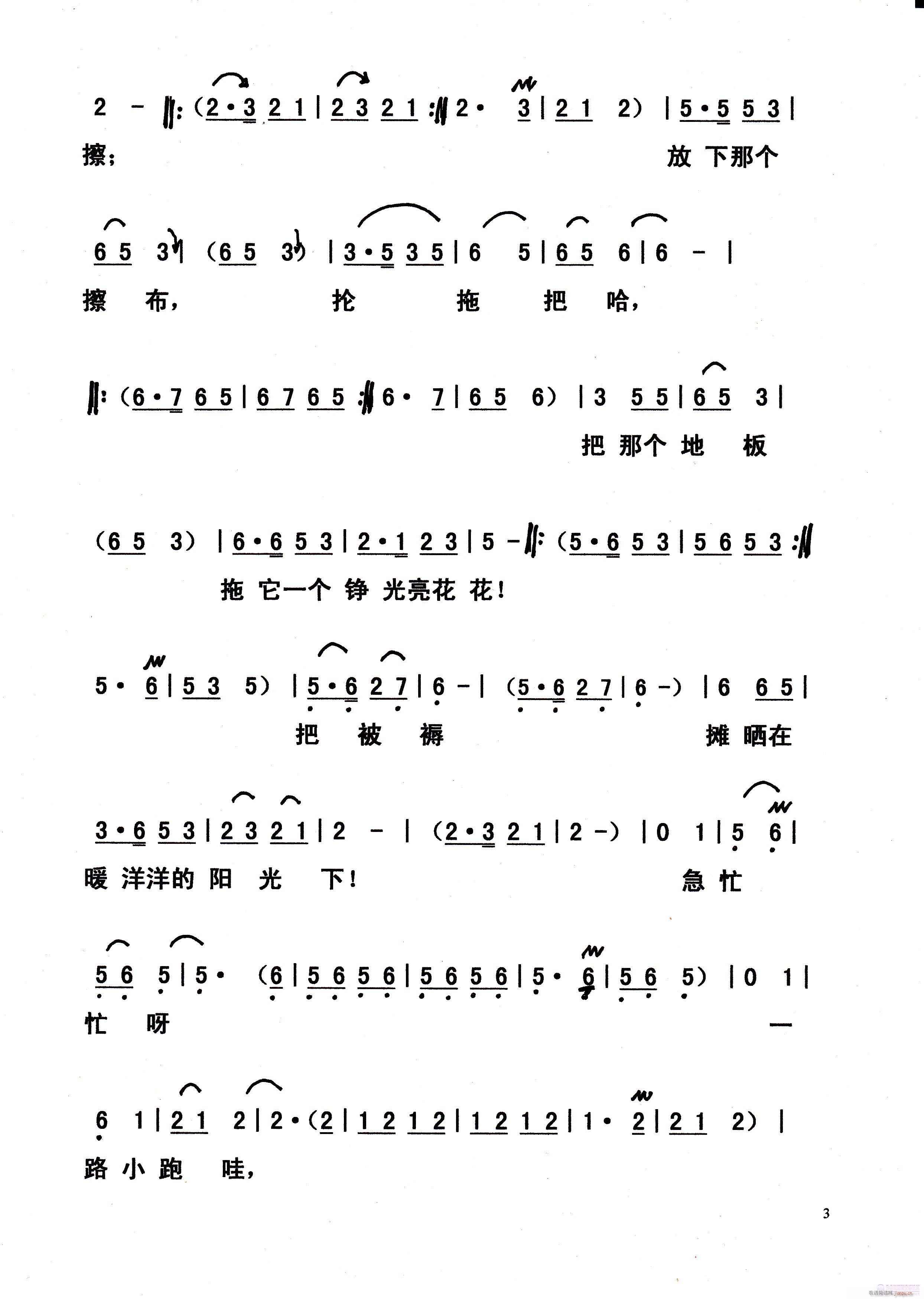 �҃�����Ҫ�ؼ�(���ָ��V)3