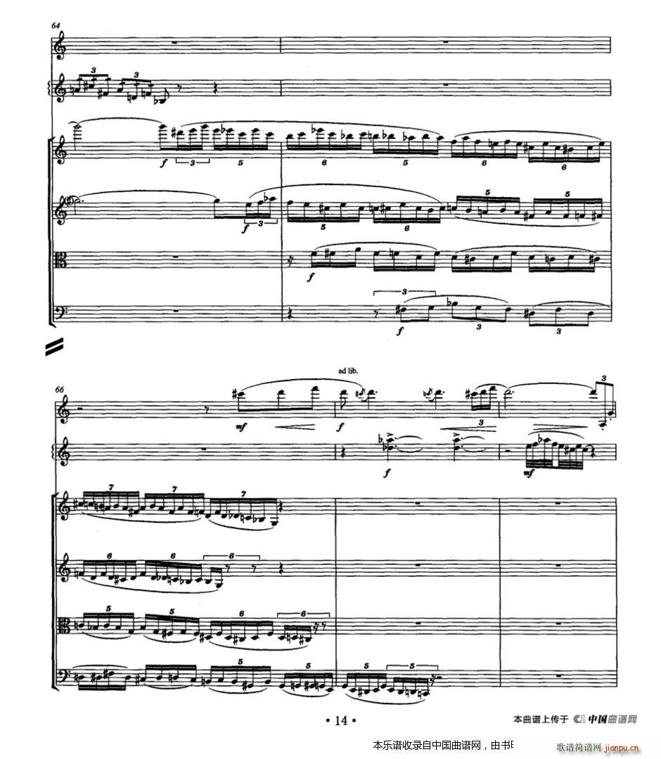 �������� �λɹ� ����� �Ҙ�(l�� )������ ��(l�� )���V(���V)13