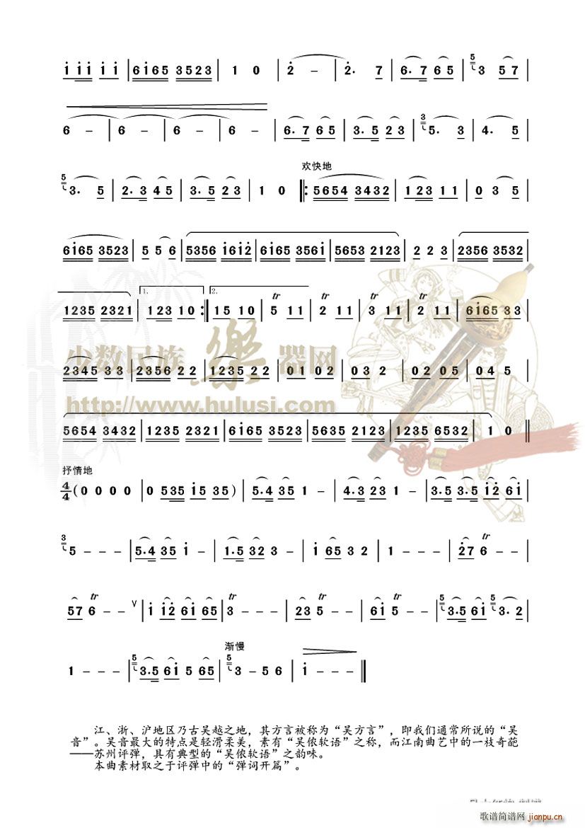 ����(���J�z�V)1