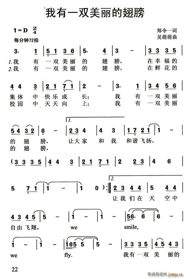 ����һ�p�����ĳ��(���ָ��V)1