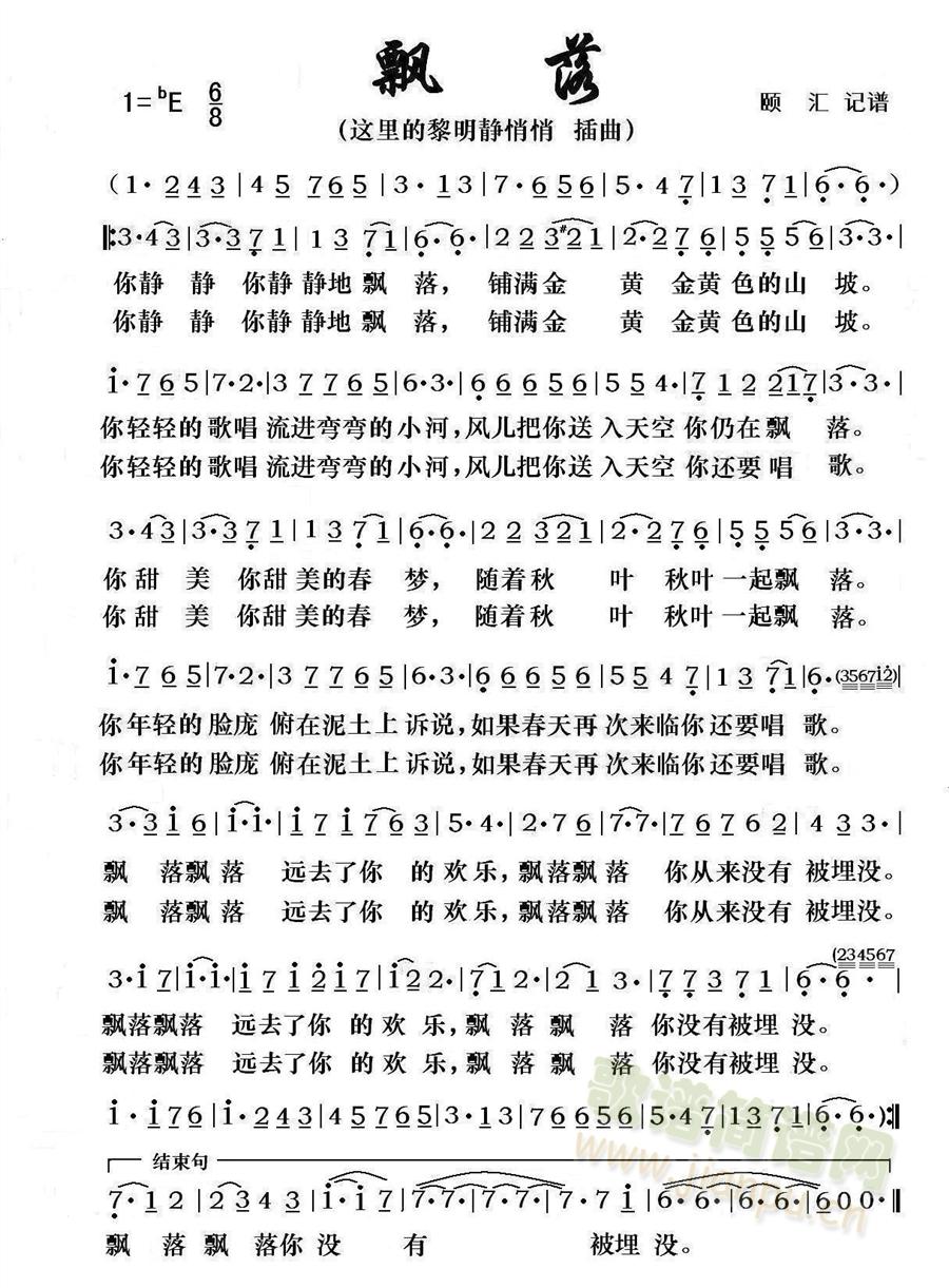 �h���@��������o���Ĳ���(ʮ�ּ�����)1