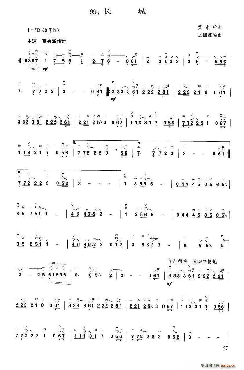 �L(ch��ng)�� ����������(���ָ��V)1