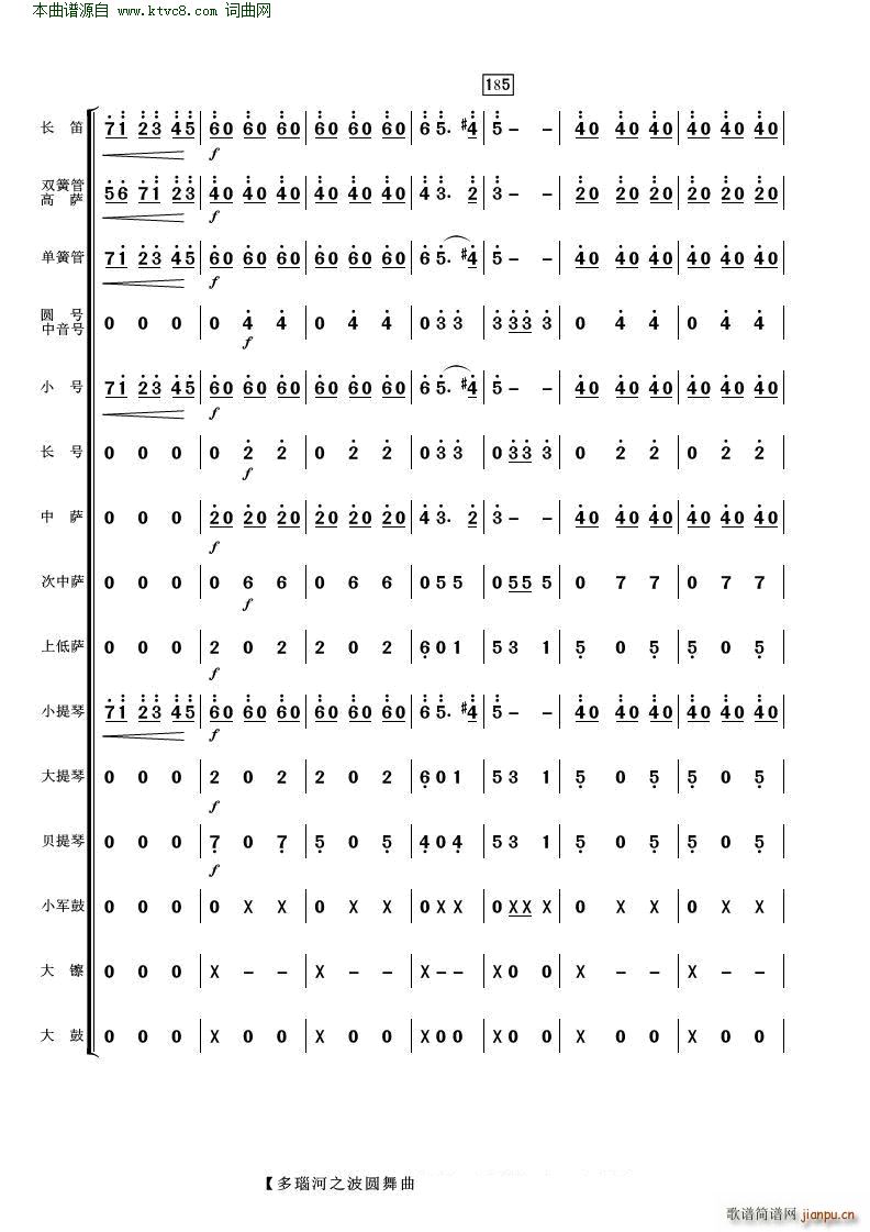 ��觺�֮���A���� ���Ҙ�(l�� )(���V)24